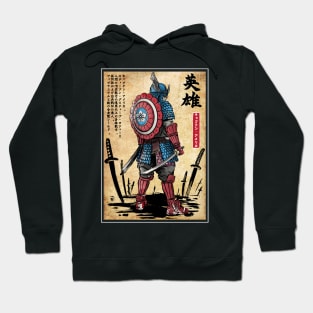 Captain samurai Hoodie